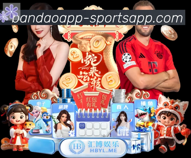 APP界面展示