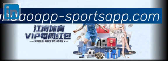 半岛体育app荣誉